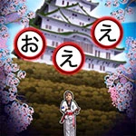 I've taken on sponsors for Dr Lingua post thumbnail