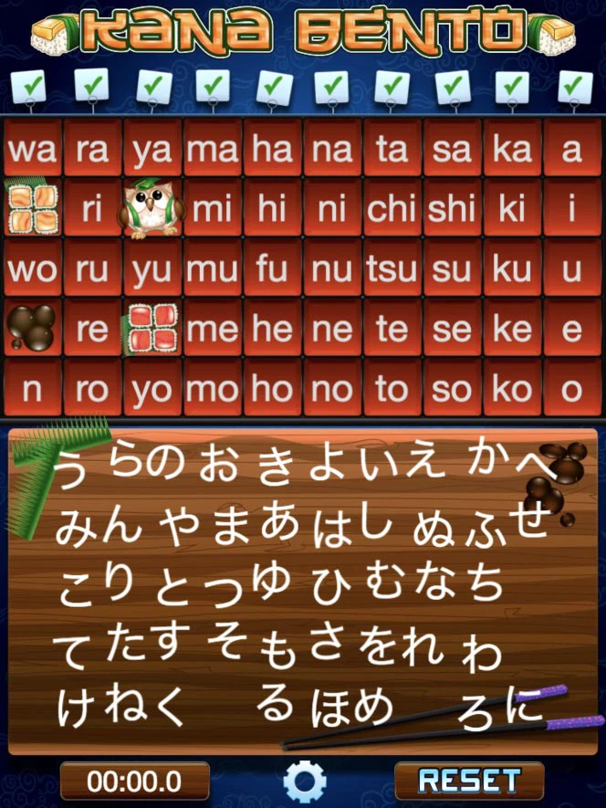 Kana Bento Hiragana drag and drop and Katakana drag and drop game